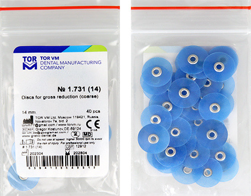 کیت دیسکهای پرداخت کامپوزیت TOR VM به همراه ماندریل و دیسکهای رنگی